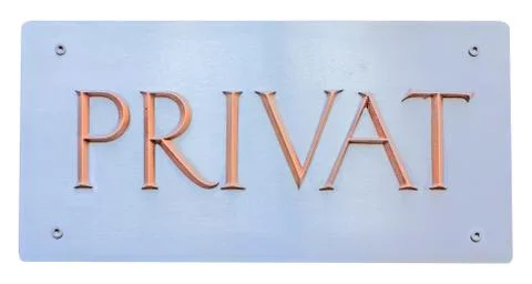 Private sign Stock Photos