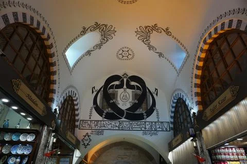 Processing on the ceiling of the grand bazaar Stock Photos
