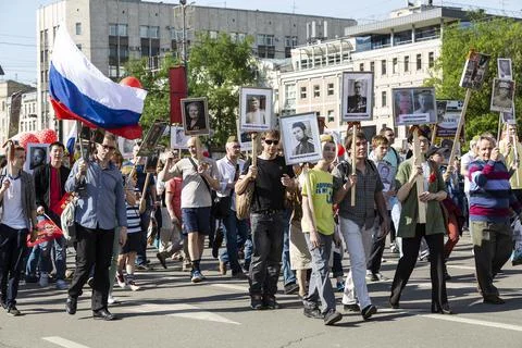Procession of the public movement "Immortal regiment" Stock Photos