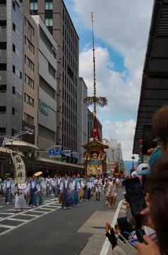 A processional march of Kikusui-hoko float.  Kyoto Japan Stock Photos
