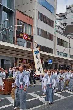 A processional march of Naginata-hoko float. Stock Photos