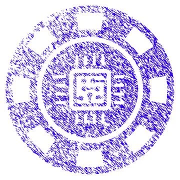 Processor Casino Chip Icon Grunge Watermark 스톡 일러스트