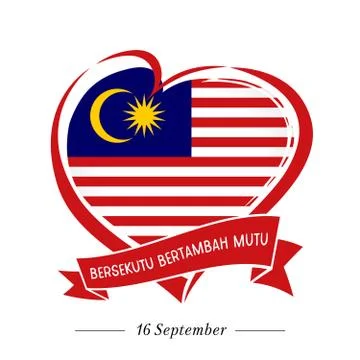 Proclamation of Malaysia emblem Stock Illustration