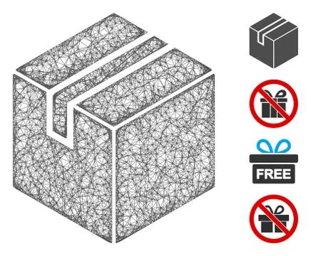 Product Package Box Web Vector Mesh Illustration イラスト素材