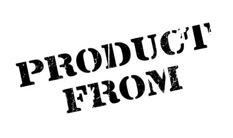 Product From rubber stamp Stock Illustration