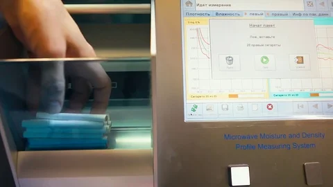 Production control, cigarette manufacturing Stock Footage 74287959