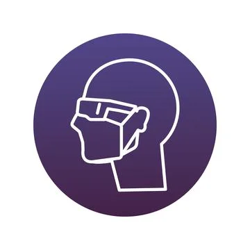 Profile with goggles workwear accessory tool block style icon Stock Illustration