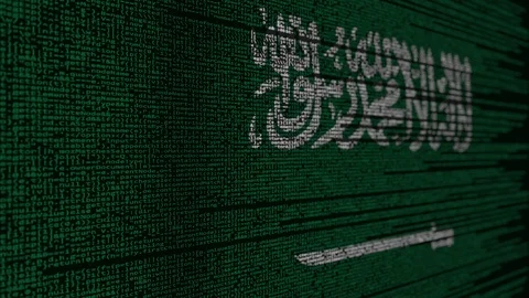 Program code and flag of Saudi Arabia. Digital technology or programming related Stock Footage 91877719