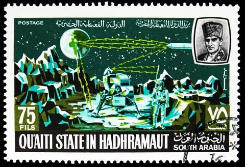 Programmes and Projects of the Lunar Space Research, Qu'aiti State in Hadhr.. Stock Photos