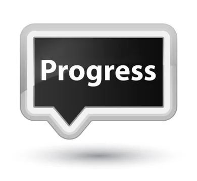 Progress prime black banner button Stock Illustration