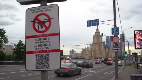 Prohibitive Drone No Fly zone sign in Moscow Russia Video stock 155130866