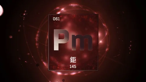 Promethium as Element 61 of the Periodic Table 3D animation on red background Stock-Footage 126455848