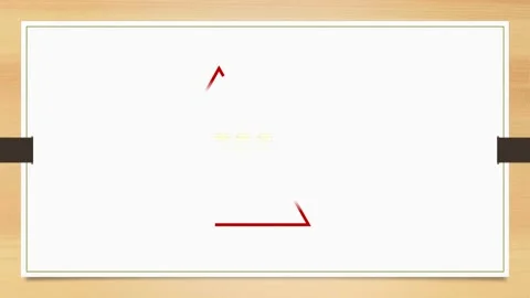 Promotion Animation Stock Footage 337142802
