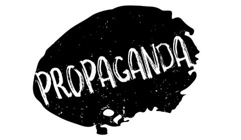Propaganda rubber stamp Stock Illustration