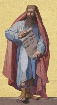 Prophet Daniel on the facade of Basilica of Saint Paul outside the walls, Rome Stock Photos