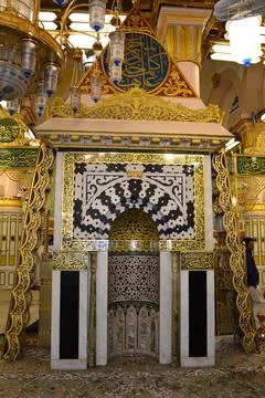 Prophet Mohammed Mosque - inside Al Masjid an Nabawi - Rawdah Mubarak  Stock Photos