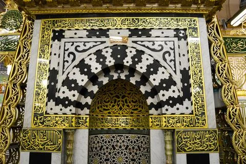 Prophet Mohammed Mosque - inside Al Masjid an Nabawi - Rawdah Mubarak  Stock Photos