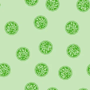 Prophet muhammad name glyph vector seamless pattern Stockillustratie