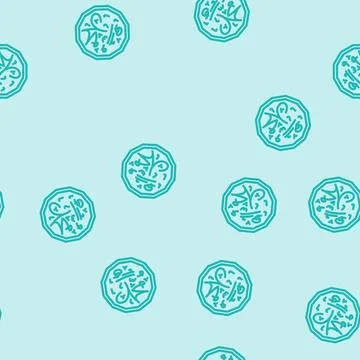 Prophet muhammad name line vector seamless pattern Illustrazione stock