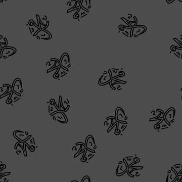 Prophet muhammad name vector seamless pattern Stock Illustration