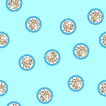 Prophet muhammad name vector seamless pattern イラスト素材