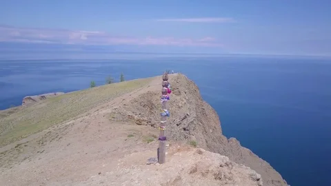 ProRes. Idol from aerial view. Stock Footage 83257227