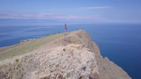 ProRes. Idol from aerial view. Stock Footage 83257280