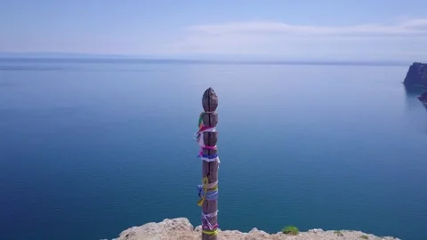 ProRes. Idol from aerial view. Stock Footage 83257614