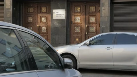 Prosecutor General's Office of Ukraine. Highest body of the Prosecutors Office Stock Footage 134819447