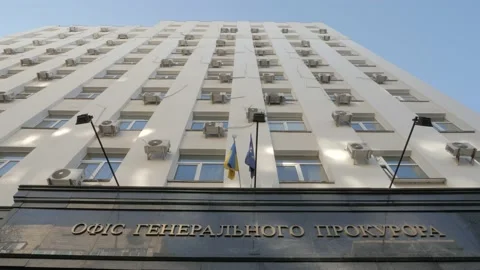 Prosecutor General's Office of Ukraine. Highest body of the Prosecutors Office Stock Footage 134820612