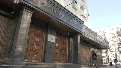 Prosecutor General's Office of Ukraine. Highest body of the Prosecutors Office Stock Footage 134824262