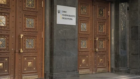 Prosecutor General's Office of Ukraine. Highest body of the Prosecutors Office Stock Footage 134824592