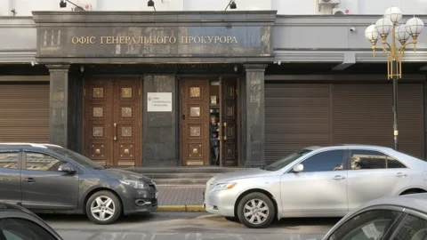 Prosecutor General's Office of Ukraine. Highest body of the Prosecutors Office Stock Footage 134825385