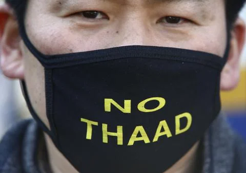 PRotest against deployment of Terminal High Altitude Area Defense system in Seou Stock Photos