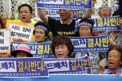 Protest against deployment of Terminal High Altitude Area Defense system in Seou Stock Photos