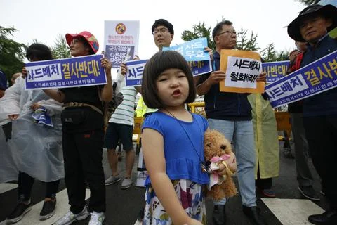 Protest against deployment of Terminal High Altitude Area Defense system in Seou Stock Photos