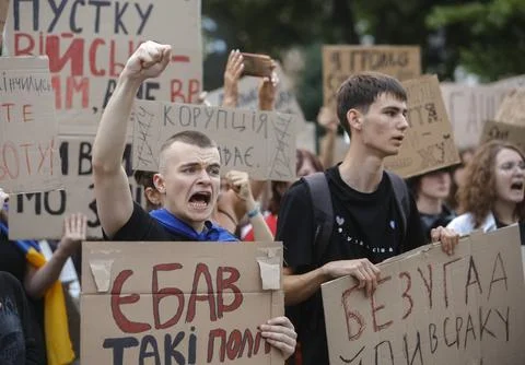 Protest against restricting the autonomy of Ukrainian anti-corruption authoritie Stock Photos