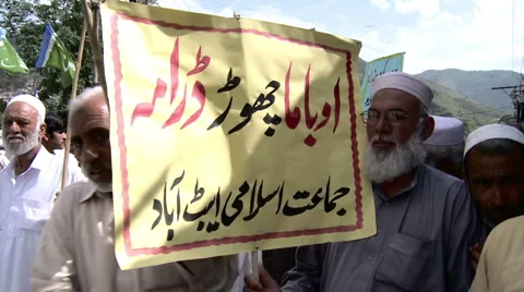 Protest against USA in Abbottabad, Pakistan Stock Footage