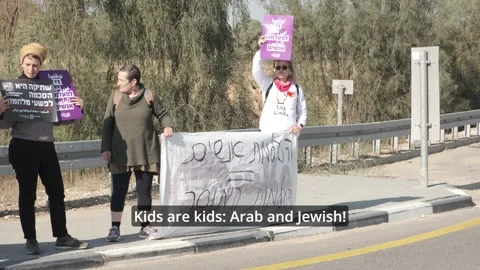 Protest against war crimes in front of Sde Teiman detention camp 10.1.2025 Stock Footage 318780275