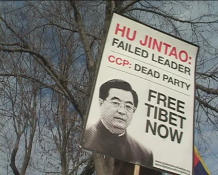 Protest of Chinese President's visit to White House in DC Stock Footage 1067853