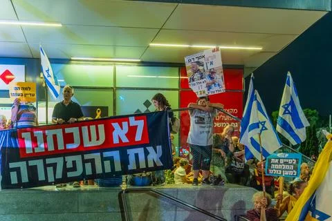 Protest Demonstration in Haifa Stock Photos