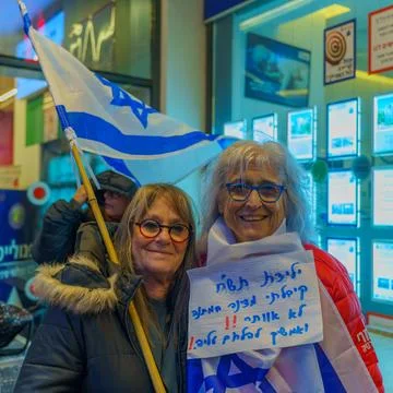 Protest demontration in Haifa Stock Photos