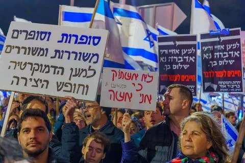 Protest demontration in Haifa Stock Photos