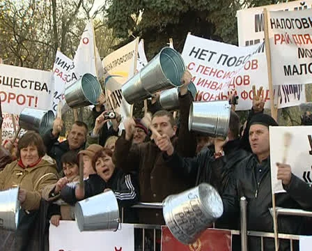 Protest Stock Footage 22480895