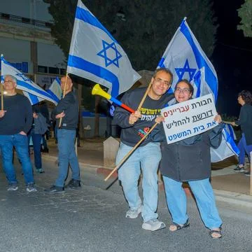 Protest march in Haifa Stock Photos