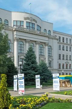 Protest posters Stock Photos