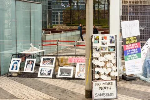 Protest posters in Seoul Stock Photos