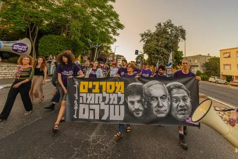 Protest Rally in Haifa Stock Photos