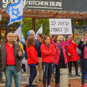 Protest shutdown day in Haifa Stock Photos