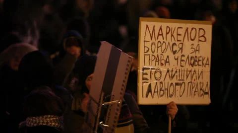 Protesters with banner at the meeting Stock Footage 30462408